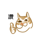 Little Butter Cat（個別スタンプ：8）