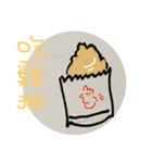 which food（個別スタンプ：12）