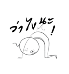 yoga for you ！ ！ yoyo（個別スタンプ：6）