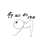 yoga for you ！ ！ yoyo（個別スタンプ：10）