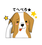 beagle's shintaro-2（個別スタンプ：19）