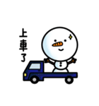 Snowman: Daily Expressions（個別スタンプ：4）