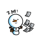 Snowman: Daily Expressions（個別スタンプ：5）