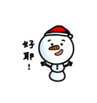 Snowman: Daily Expressions（個別スタンプ：12）