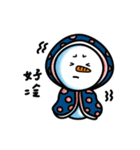 Snowman: Daily Expressions（個別スタンプ：13）