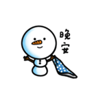 Snowman: Daily Expressions（個別スタンプ：17）