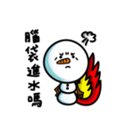 Snowman: Daily Expressions（個別スタンプ：21）