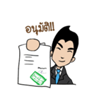 GoGo office man（個別スタンプ：9）