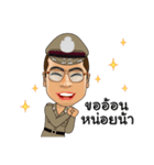 Police Major General Pik（個別スタンプ：10）