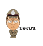 Police Major General Pik（個別スタンプ：21）