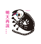 ReBorn's Bones in Mandarin（個別スタンプ：7）