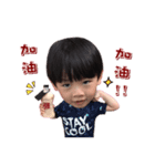 Exaggerated acting Little brother（個別スタンプ：1）