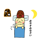 モグラっこ（個別スタンプ：30）