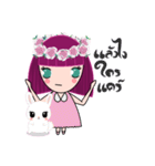 Simply Sophie and Fluffy Ribbie TH（個別スタンプ：11）