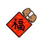 Dumb-Mow（個別スタンプ：1）