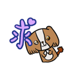 Dumb-Mow（個別スタンプ：4）