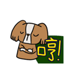 Dumb-Mow（個別スタンプ：9）