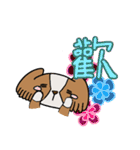 Dumb-Mow（個別スタンプ：26）