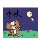 Dumb-Mow（個別スタンプ：38）