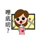 Is mom（個別スタンプ：27）