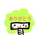 ネ人（個別スタンプ：3）