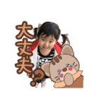 mai_mom_Sticker8（個別スタンプ：16）