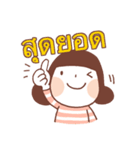 Miss Smile - Thai（個別スタンプ：4）