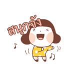 Miss Smile - Thai（個別スタンプ：19）