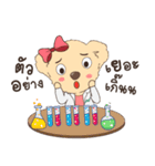 Microbiologist（個別スタンプ：5）