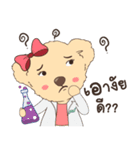 Microbiologist（個別スタンプ：11）