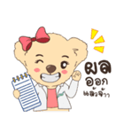 Microbiologist（個別スタンプ：16）