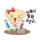 Microbiologist（個別スタンプ：22）