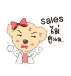 Microbiologist（個別スタンプ：27）