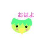 kappa kn（個別スタンプ：8）