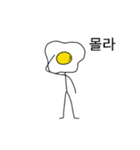 cute,crazy,fried egg（個別スタンプ：5）