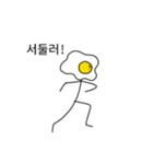 cute,crazy,fried egg（個別スタンプ：10）