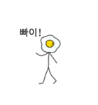 cute,crazy,fried egg（個別スタンプ：16）