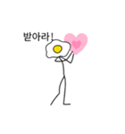 cute,crazy,fried egg（個別スタンプ：22）