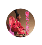 福島魂（個別スタンプ：8）