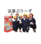 福島魂（個別スタンプ：10）