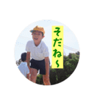 福島魂（個別スタンプ：13）