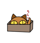 まるまる猫（個別スタンプ：33）