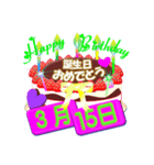 3月♥日付入り☆誕生日ケーキ♥でお祝い♪3（個別スタンプ：15）
