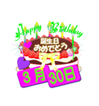 3月♥日付入り☆誕生日ケーキ♥でお祝い♪3（個別スタンプ：30）