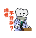 Dr.Bone（個別スタンプ：7）