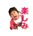 happy LIFE Best shot3（個別スタンプ：13）