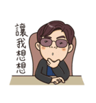 Does the boss have something（個別スタンプ：4）