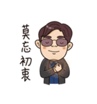 Does the boss have something（個別スタンプ：8）