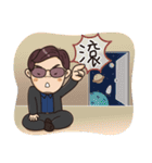 Does the boss have something（個別スタンプ：14）