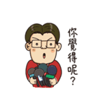 Does the boss have something（個別スタンプ：21）